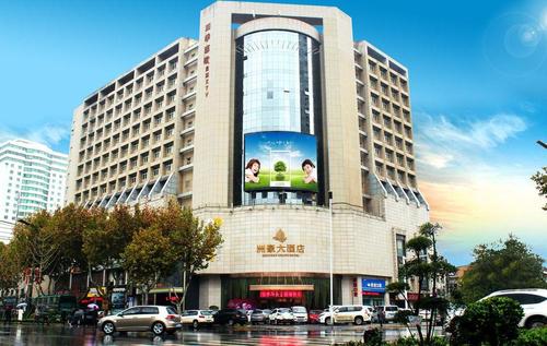 渭南市酒店排名(渭南市酒店排名榜)